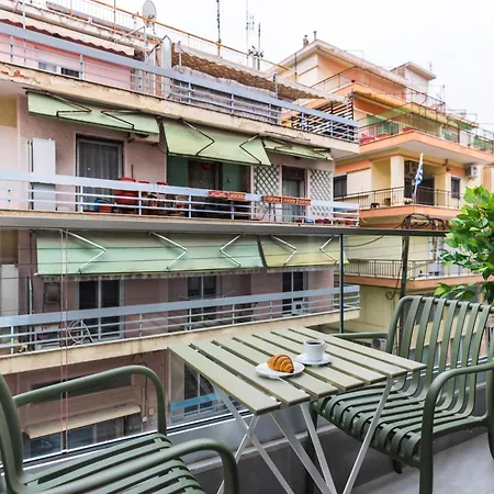 شقة Emerald Luxury By Binobi!